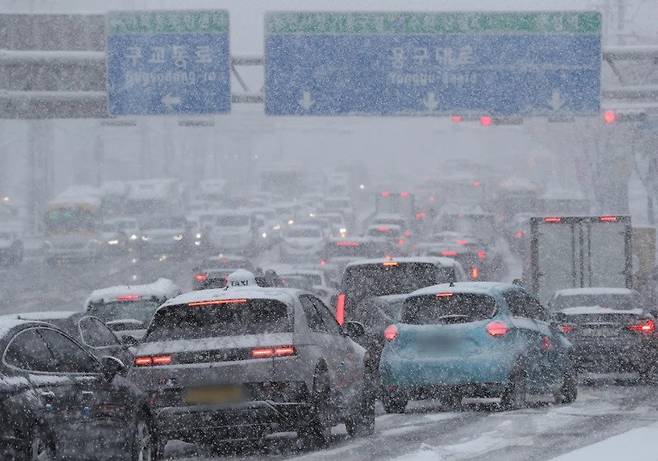 IMG_9275.webp.ren.jpg 2024년 11월 27일 한국 날씨...weather