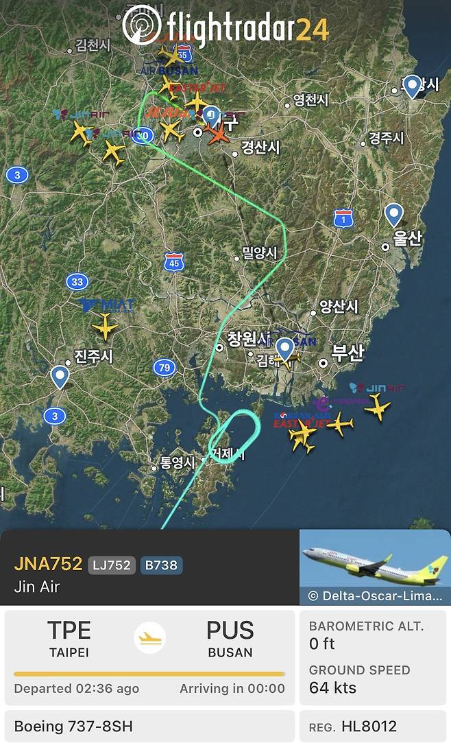 IMG_5012.jpeg 오늘자 도전자와 포기자가 속출하는 부산 김해공항 현황