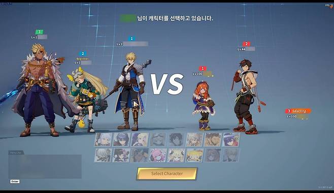 3 on 3 대결이 가능한 아레나 모드