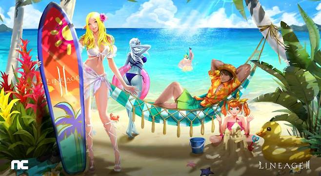 '리니지2' 여름 이벤트