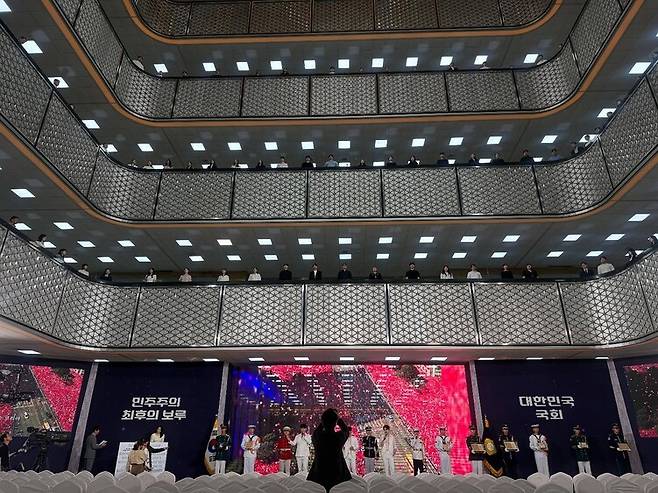 17일 국회에서 제77회 제헌절 경축식 행사가 열렸다. 탁현민 페이스북 갈무리