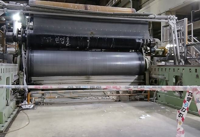 17일 30대 청년 노동자 사망사고가 발생한 대전 대덕구의 한솔제지 신탄진공장 내부 모습. 대전소방본부 제공