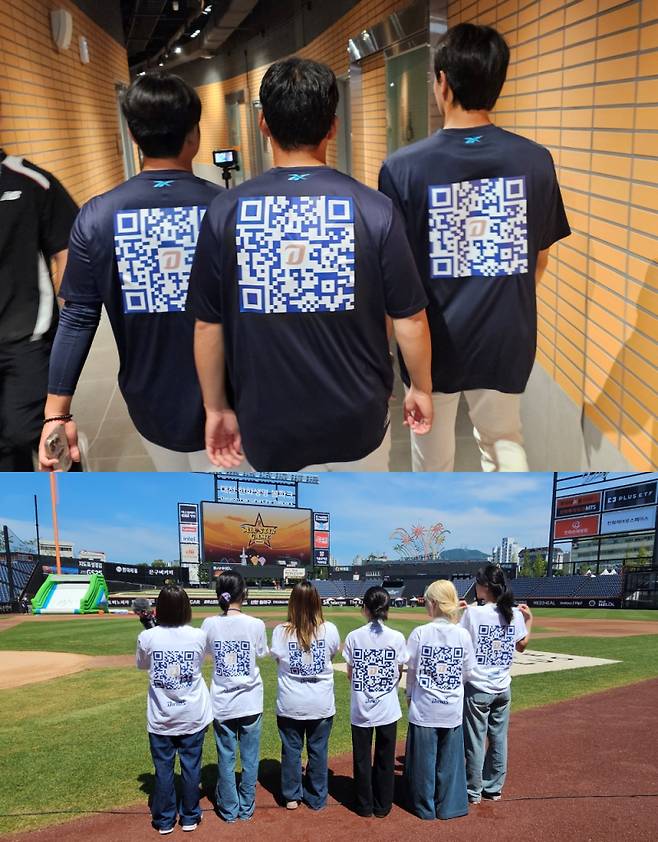 NC 다이노스 유튜브 스태프들이 준비한 'QR코드' 티셔츠. NC 다이노스 제공