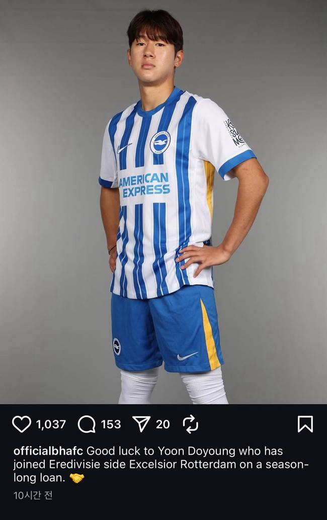 사진=브라이튼 SNS 캡쳐(현재)