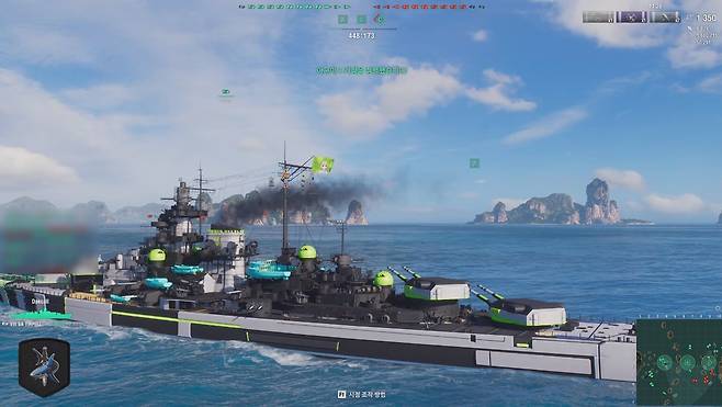 ▲ 아니? 헤일로가 갑자기 없어졌다니 침몰 위기도 아니고 이게 무슨 소리요