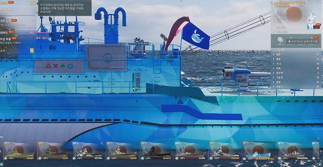 ▲ 아로나 디자인의 핵심 요소는 다 담겨있다. 심지어 저 희박한 핑크 봉투 확률마저도 ㅂㄷㅂㄷㅂㄷ