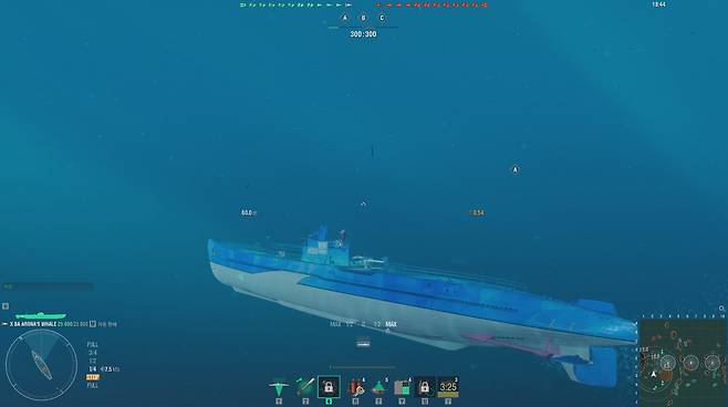 ▲ 일단 잠행해서 은밀하게 접근