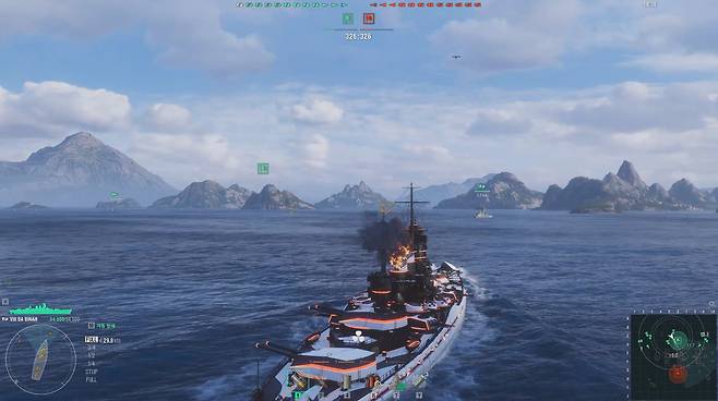 ▲ 우렁차게 불뿜으면서 출항 ㄱㄱ