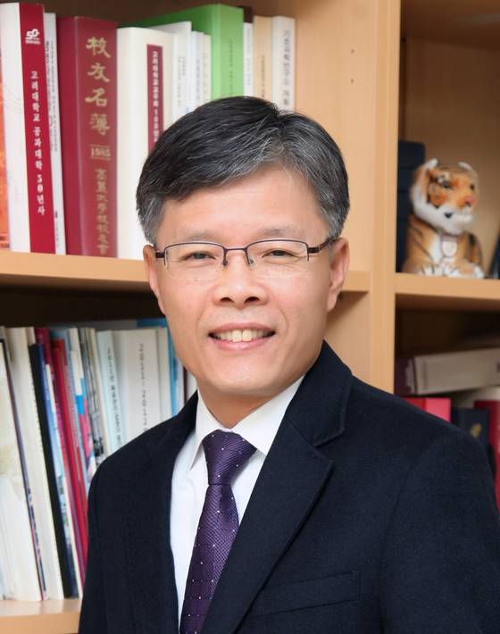윤성택 고려대 부총장