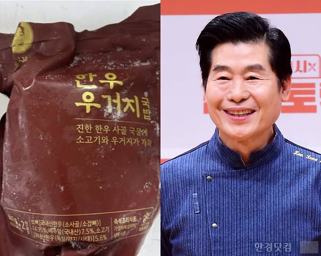 /사진=한경DB, 식품의약품안전처