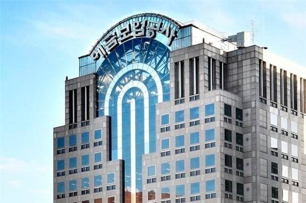 서울 중구 예금보험공사 빌딩. 예금보험공사