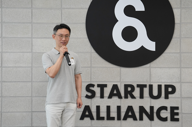 김치원 카카오벤처스 부대표가 15일 서울 강남구 스타트업얼라이언스에서 열린 브라운백 미팅에서 발표하고 있다. [사진 = 카카오벤처스]