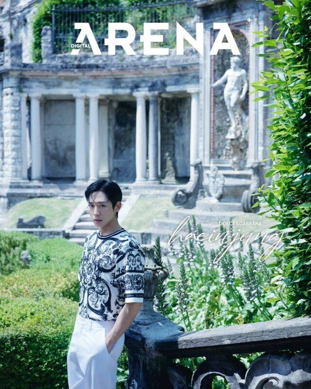 배우 정해인. / 정해인 인스타그램 캡처