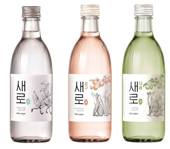 [롯데칠성음료 제공]