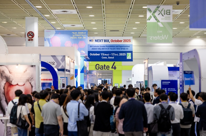 지난해 열린 바이오플러스-인터펙스 코리아 2025(BIOPLUS-INTERPHEX KOREA). [한국바이오협회 제공]
