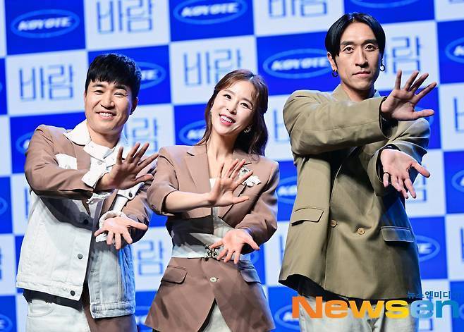 왼쪽부터 김종민 신지 빽가/뉴스엔DB