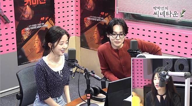 왼쪽부터 김현수, 김진우 (사진=SBS 파워FM ‘박하선의 씨네타운’ 캡처)