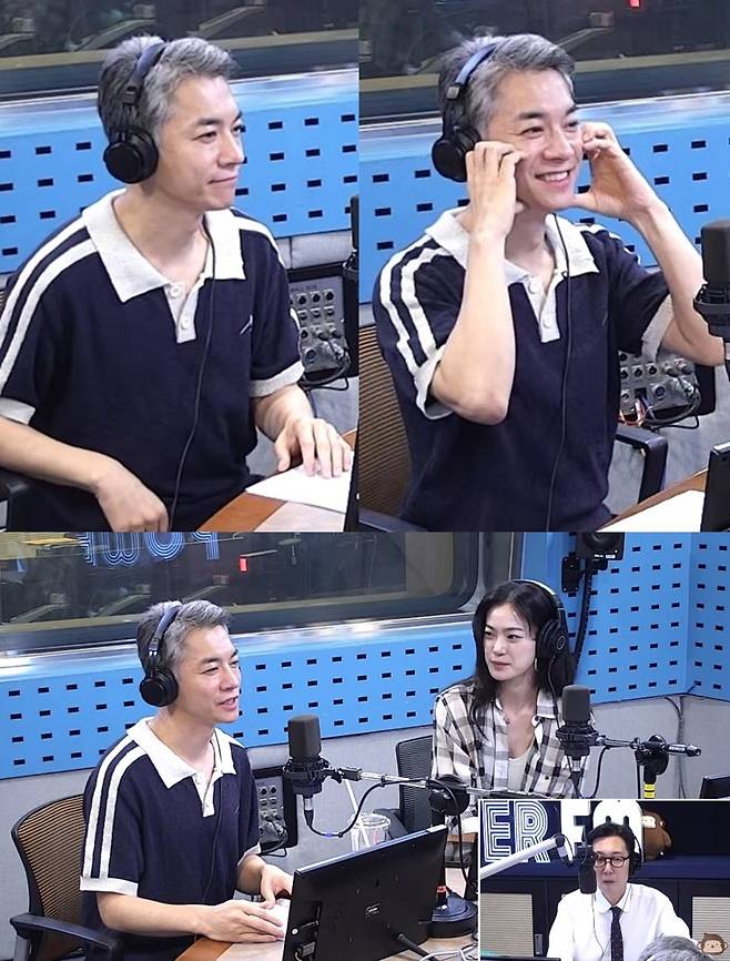 SBS 파워FM ‘김영철의 파워FM’
