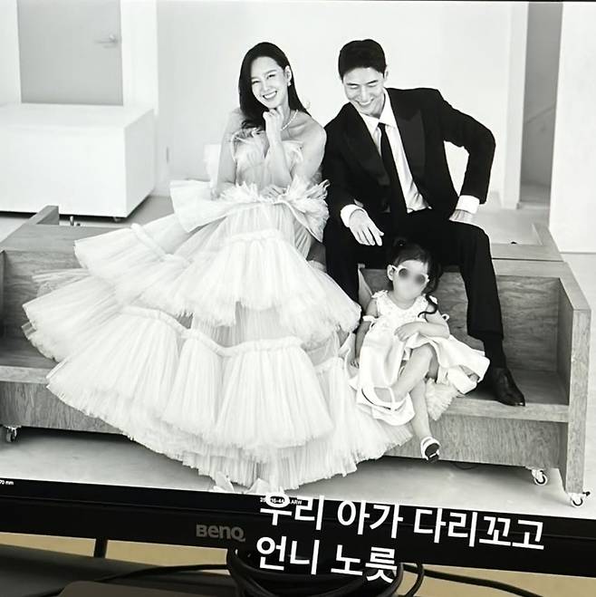 지소연 소셜네트워크서비스 계정