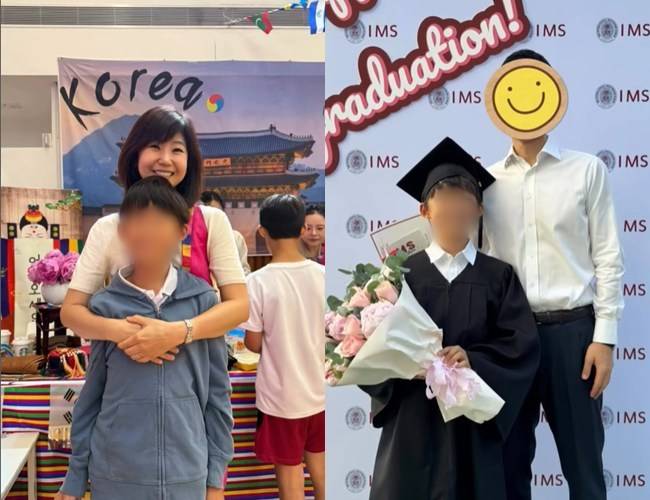 사진=강수정 소셜미디어