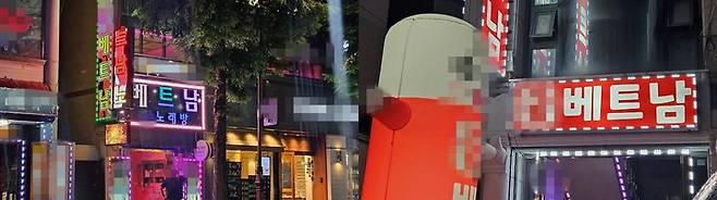 [진주=뉴시스]진주시 평거동 소재 베트남 노래방이 영업중에 있다.2025.07.17.jkgyu@newsis.com *재판매 및 DB 금지