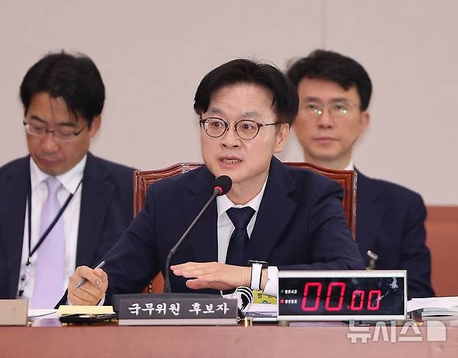 [서울=뉴시스] 김명년 기자 = 김정관 산업통상자원부 장관 후보자가 17일 오전 서울 여의도 국회 산업통상자원중소벤처기업위원회에서 열린 인사청문회에서 발언하고 있다. 2025.07.17. kmn@newsis.com