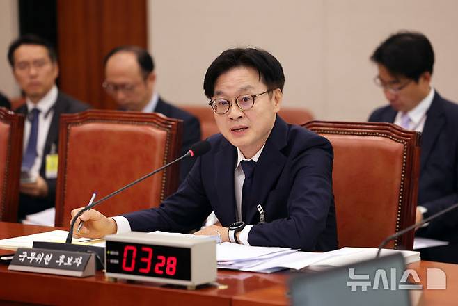 [서울=뉴시스] 김명년 기자 = 김정관 산업통상자원부 장관 후보자가 17일 오전 서울 여의도 국회 산업통상자원중소벤처기업위원회에서 열린 인사청문회에서 발언하고 있다. 2025.07.17. kmn@newsis.com