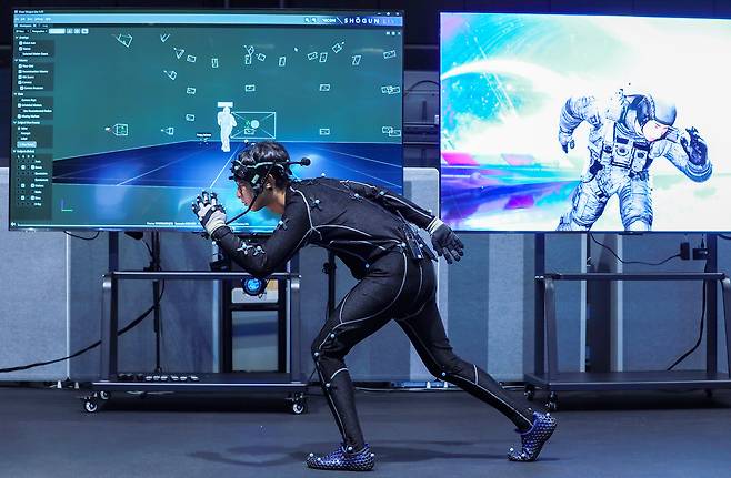 네이버 모션스테이지 [네이버 제공]