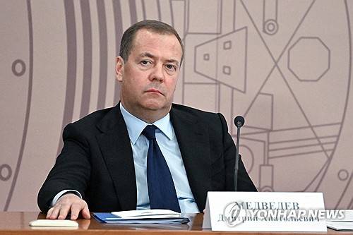 드미트리 메드베데프 러시아 국가안보회의 부의장 [로이터/스푸트니크=연합뉴스 제공]