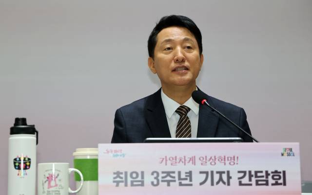 ▲오세훈 서울시장이 16일 서울 중구 서울시청에서 민선 8기 취임 3주년 기자회견을 열고 있다. ⓒ연합뉴스