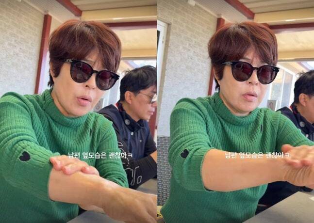 사진=박혜민 SNS