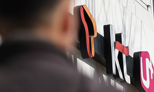 서울시내 휴대폰 매장 모습. 연합뉴스