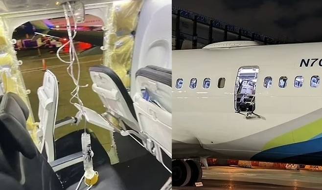 비행 중 사고가 발생한 알래스카 항공 1282편의 모습. 자료사진