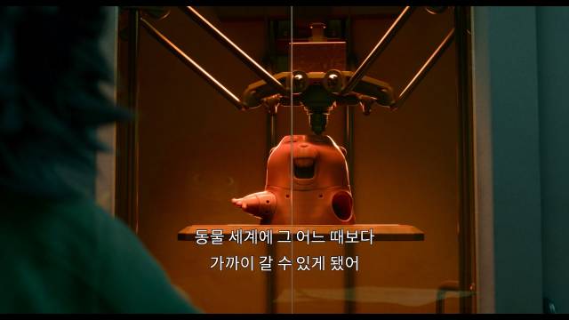 내년 개봉할 디즈니·픽사의 30번째 영화 '호퍼스'의 스틸컷. 사진 제공=월트디즈니 컴퍼니 코리아