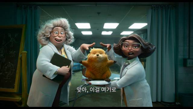 내년 개봉할 디즈니·픽사의 30번째 영화 '호퍼스'의 스틸컷. 사진 제공=월트디즈니 컴퍼니 코리아