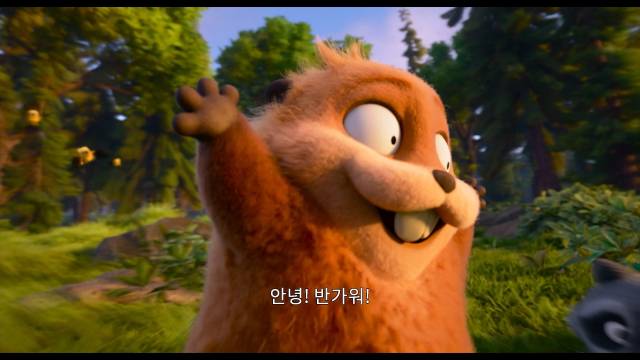 내년 개봉할 디즈니·픽사의 30번째 영화 '호퍼스'의 스틸컷. 사진 제공=월트디즈니 컴퍼니 코리아
