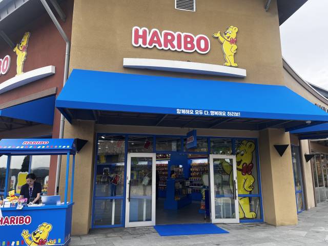 18일 여주 신세계사이먼 프리미엄 아울렛에 아시아 최초 브랜드 공식 매장 ‘하리보 스토어’가 오픈한다. 노현영 기자