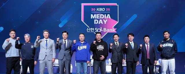 KBO 10개 구단 감독들.연합뉴스