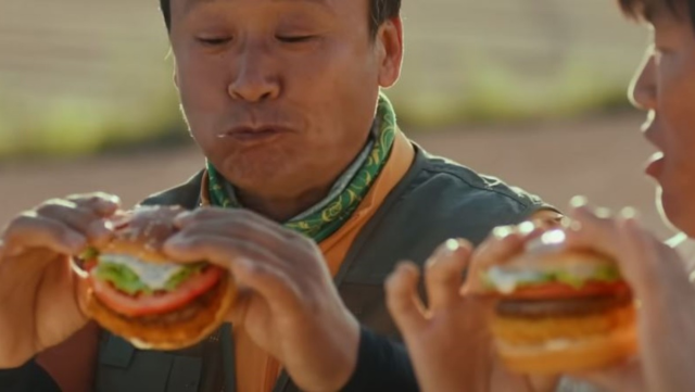 한국 맥도날드 유튜브