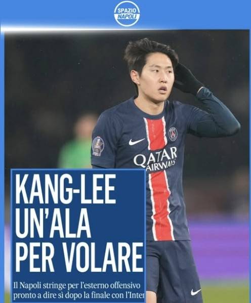 이강인에게 지속적인 관심을 보인 나폴리. 스파치오 나폴리