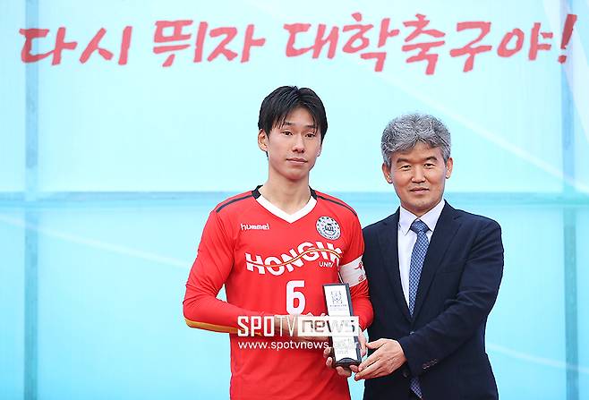 ▲ 홍익대 안영 김승희 축구협회 전무이사 ⓒ곽혜미 기자