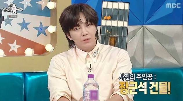 ‘라스’ 장근석. 사진|MBC 방송화면 캡처