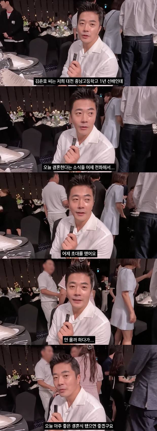 티브이데일리 포토