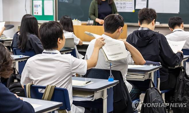 6월 모의평가 [연합뉴스 자료사진]