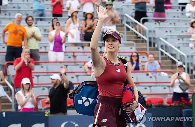 유지니 부샤드 [AP=연합뉴스]