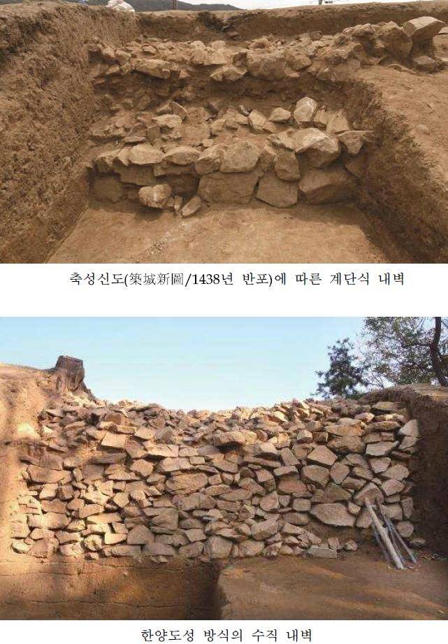 서천읍성 [국가유산청 제공. 재판매 및 DB 금지]