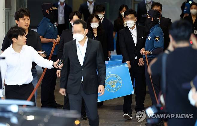 2024년 8월 국가보안법 위반 혐의 민중민주당 압수수색 [연합뉴스 자료사진]