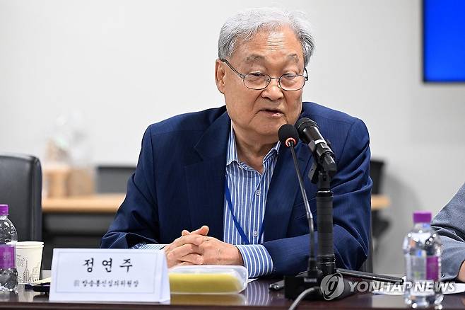 인사말하는 정연주 전 방송통신심의위원장 (서울=연합뉴스) 김도훈 기자 = 정연주 전 방송통신심의위원장이 16일 서울 종로구 국정기획위원회에서 열린 미디어혁신범국민협의체(가칭) 추진을 위한 의견수렴 간담회에서 인사말을 하고 있다. 2025.7.16 [공동취재] superdoo82@yna.co.kr