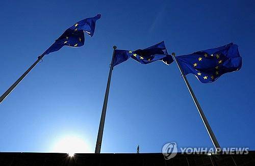 EU 깃발 [로이터 연합뉴스 자료사진. 재판매 및 DB 금지]