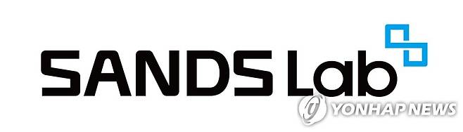 샌즈랩 [K2C&I 제공. 재판매 및 DB 금지]